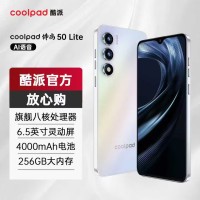酷派（Coolpad）锋尚50 Lite 全新超薄八核智能手机学生价便宜大屏百元机长续航老人老年备用机游戏电竞 64G星烁镜
